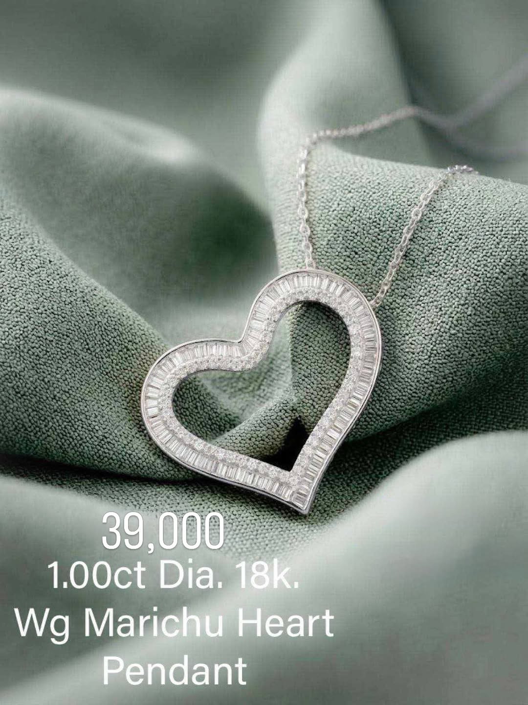 Natural diamond pendant in 18k gold